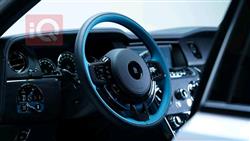 Rolls Royce Cullinan